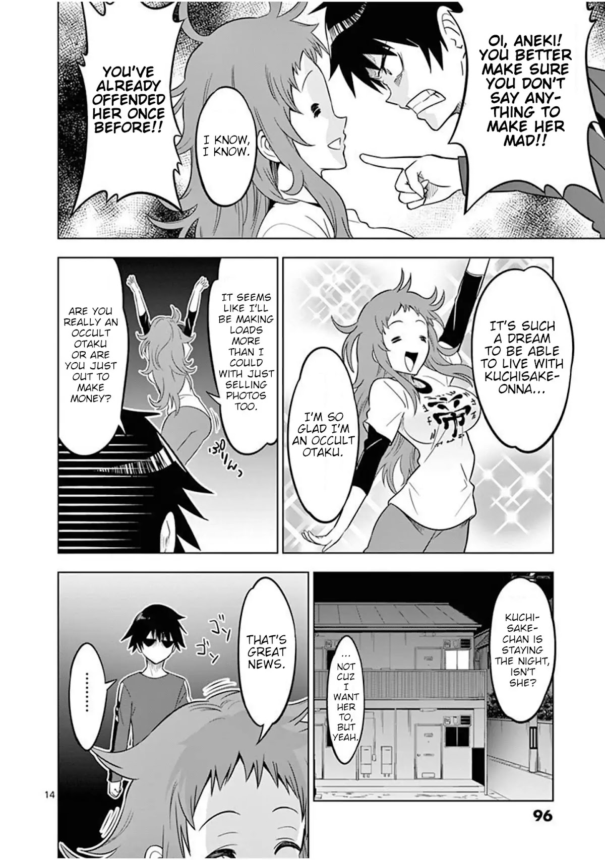 Terror Night Chapter 3 page 14 - Chapter 3: Possessed...for Eternity