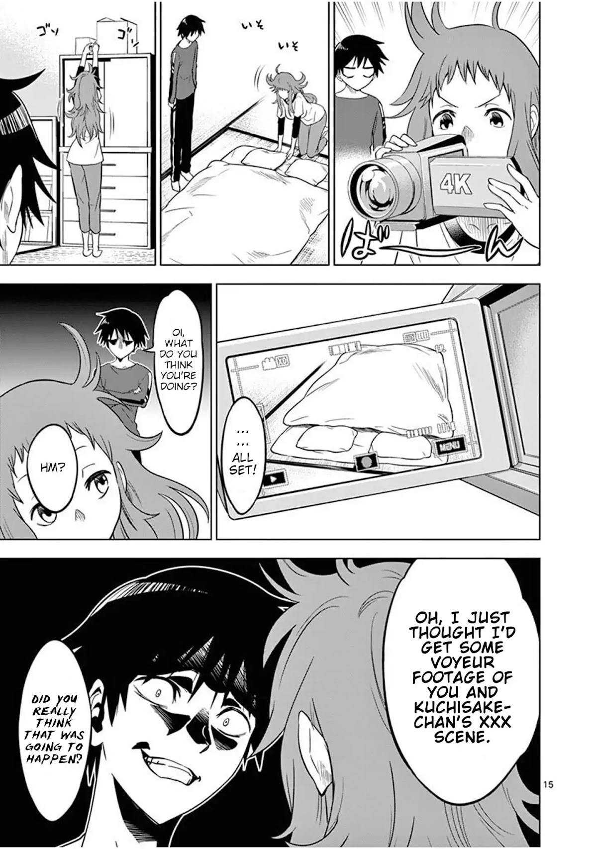 Terror Night Chapter 3 page 15 - Chapter 3: Possessed...for Eternity