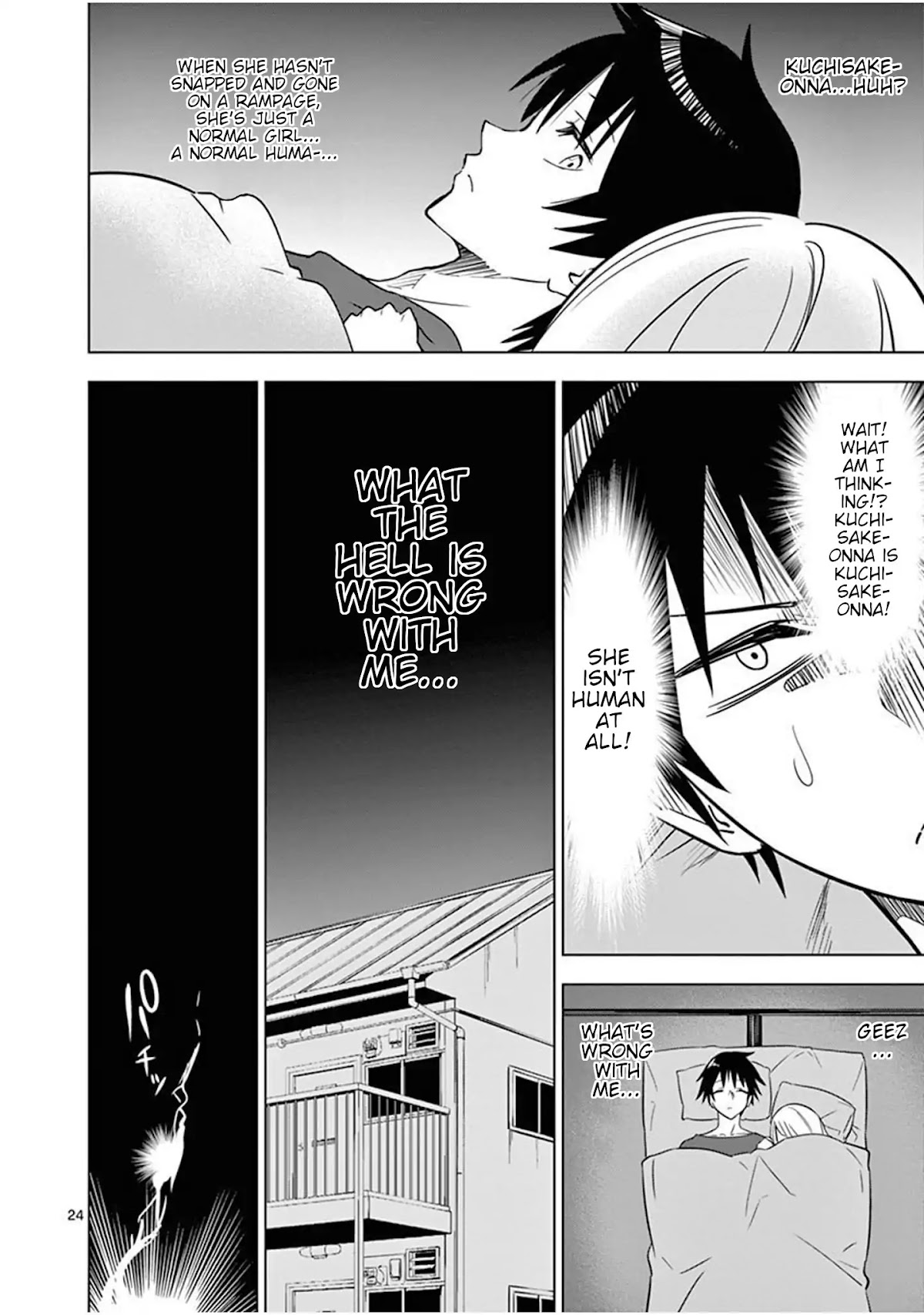 Terror Night Chapter 3 page 24 - Chapter 3: Possessed...for Eternity