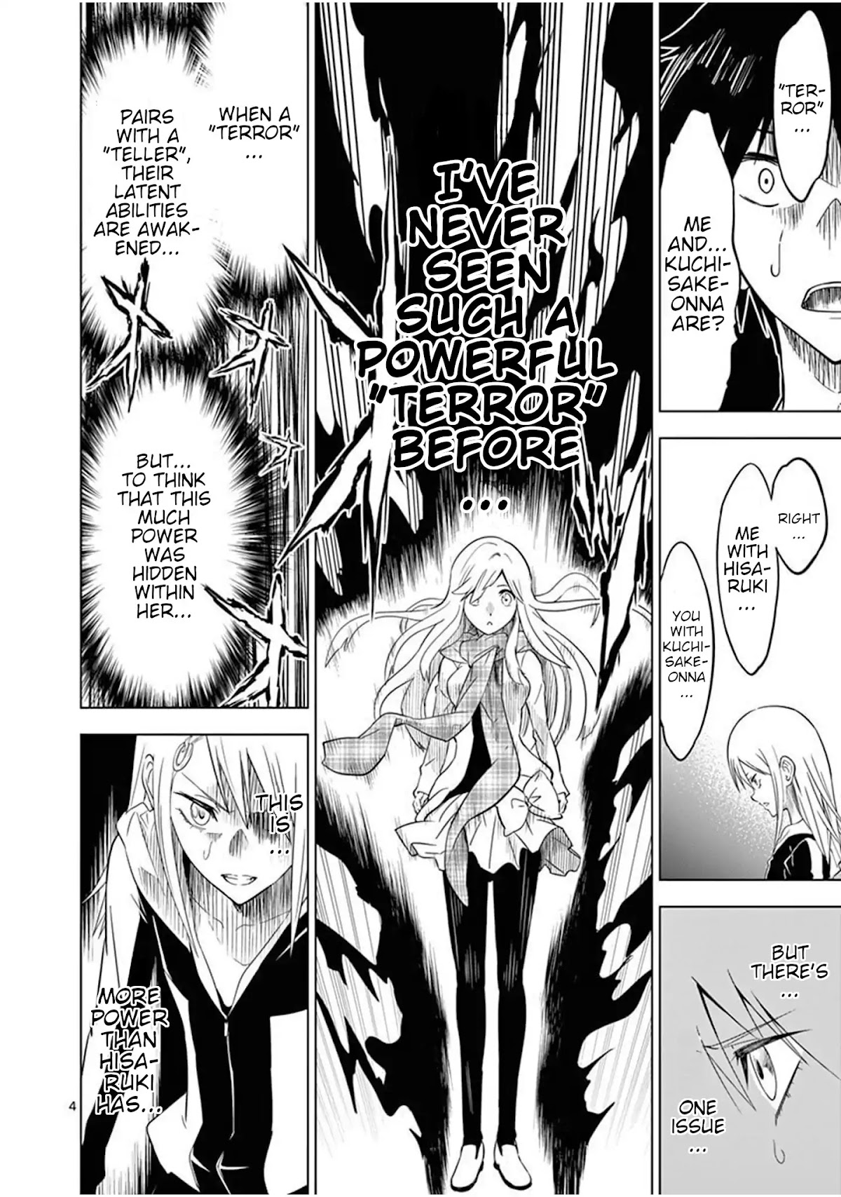 Terror Night Chapter 3 page 4 - Chapter 3: Possessed...for Eternity