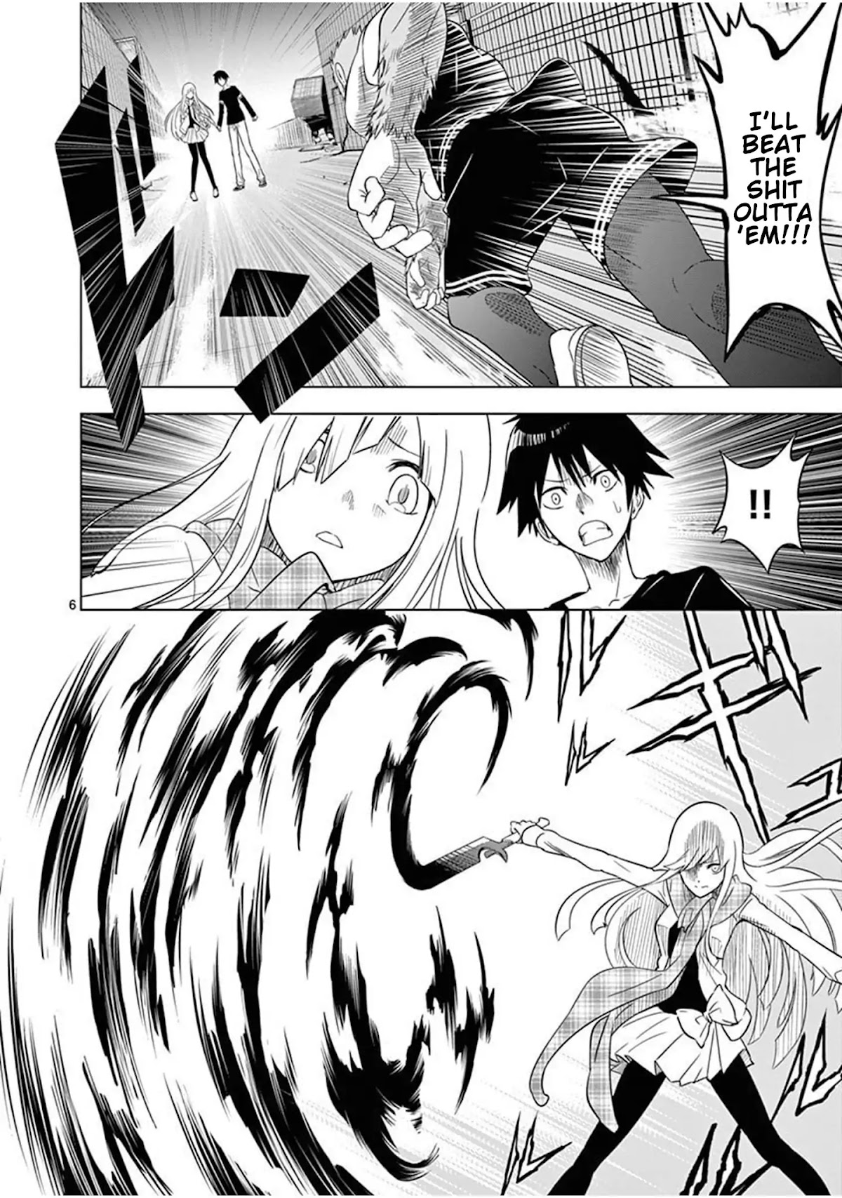 Terror Night Chapter 3 page 6 - Chapter 3: Possessed...for Eternity