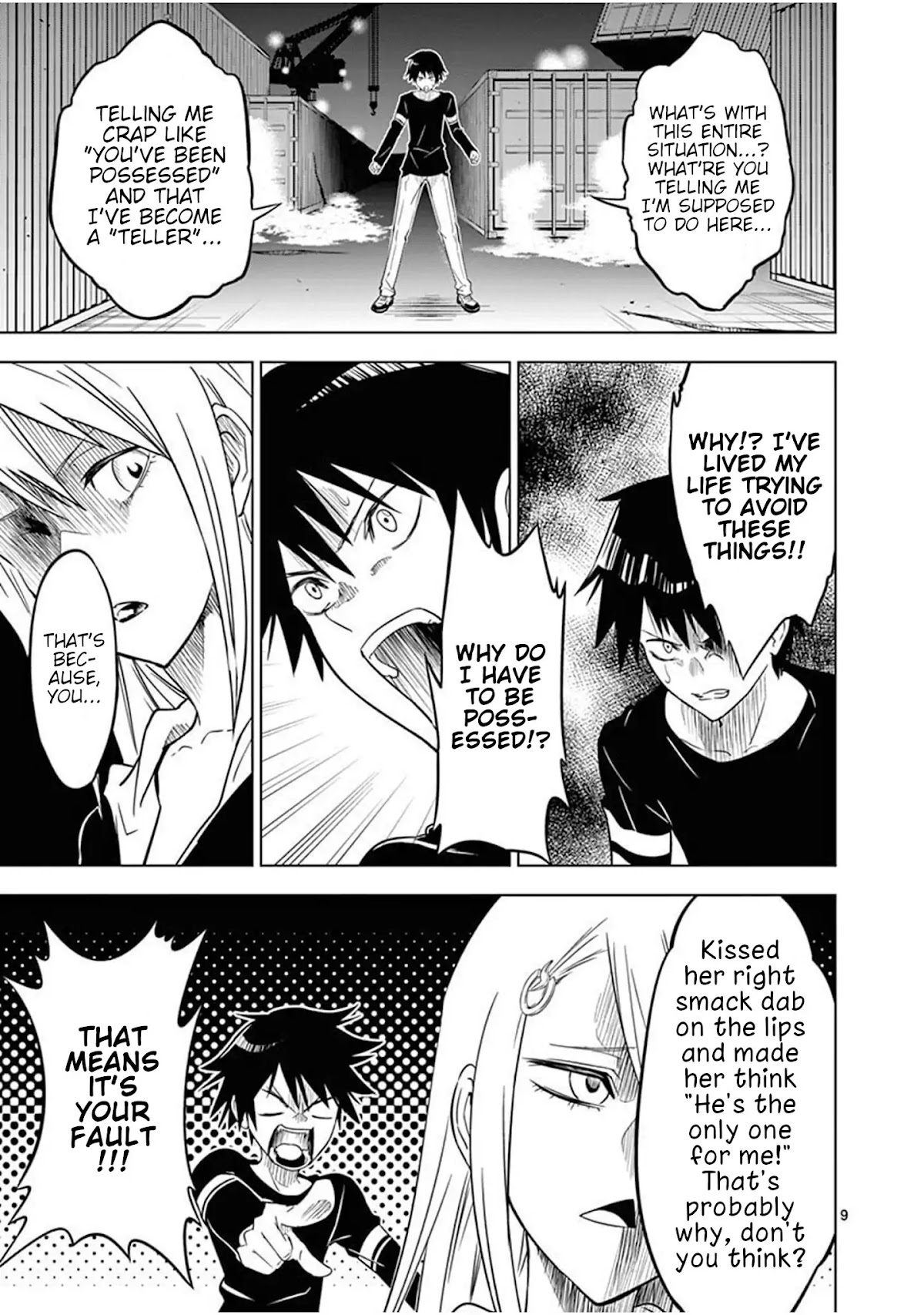 Terror Night Chapter 3 page 9 - Chapter 3: Possessed...for Eternity