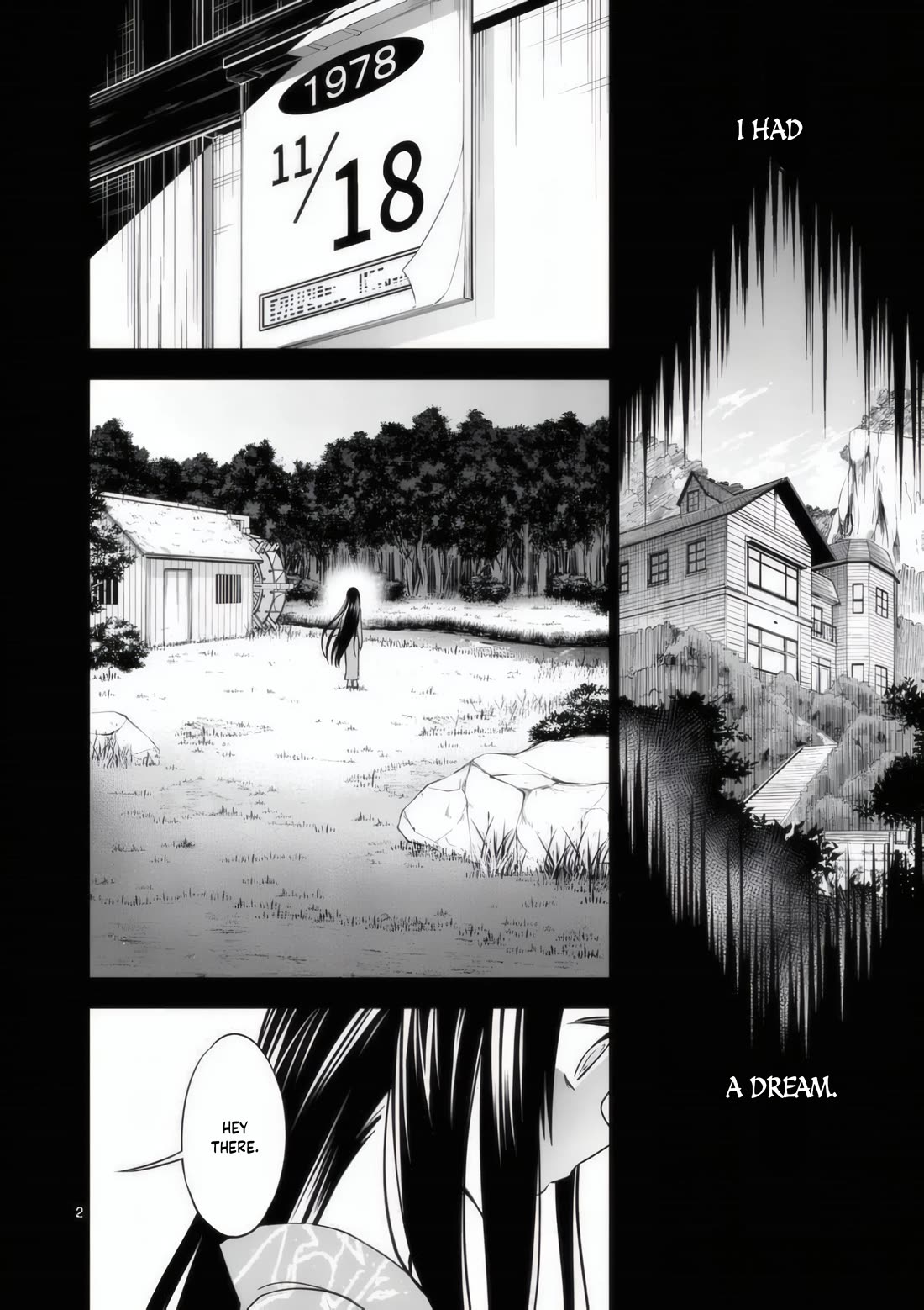 Terror Night Chapter 30 page 3 - Chapter 30: Knowing Nothing