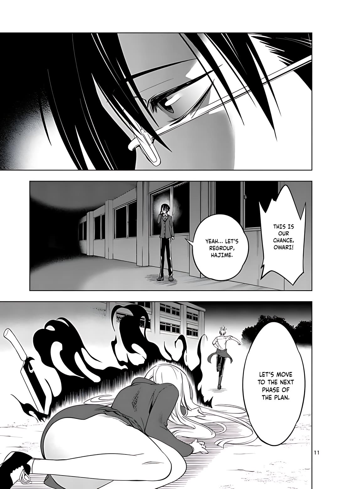 Terror Night Chapter 34 page 11 - Chapter 34