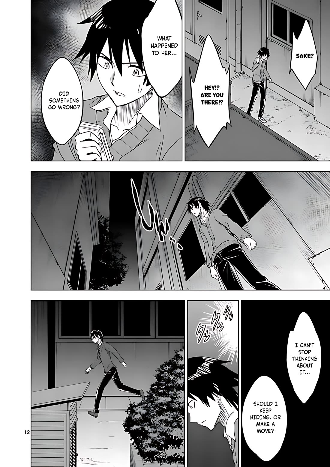 Terror Night Chapter 34 page 12 - Chapter 34
