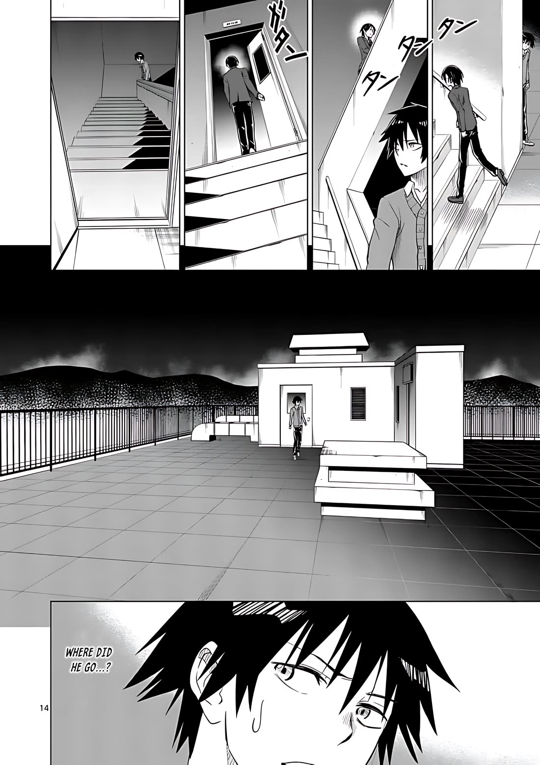 Terror Night Chapter 34 page 14 - Chapter 34
