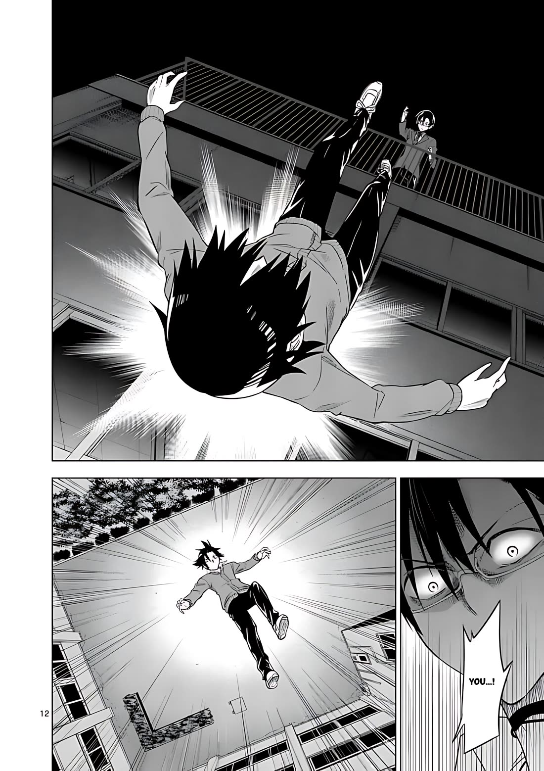 Terror Night Chapter 35 page 13 - Chapter 35
