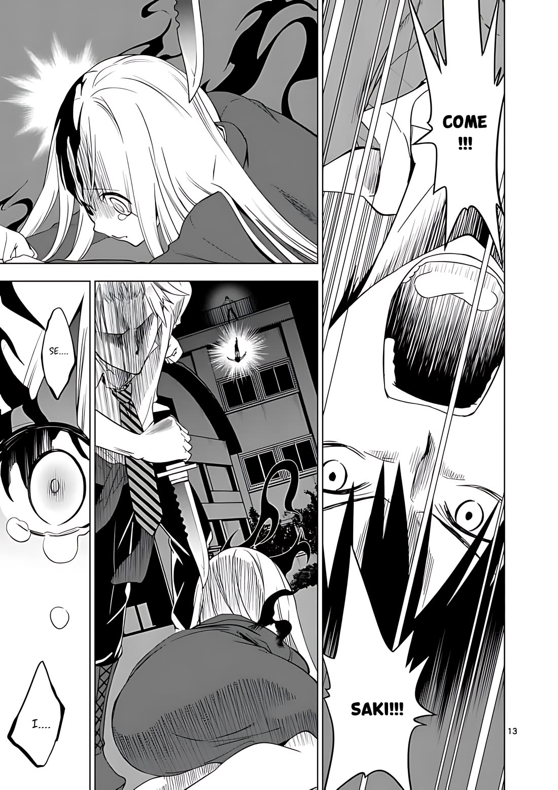 Terror Night Chapter 35 page 14 - Chapter 35