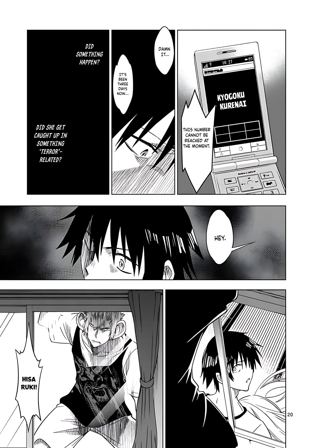 Terror Night Chapter 36 page 21 - Chapter 36