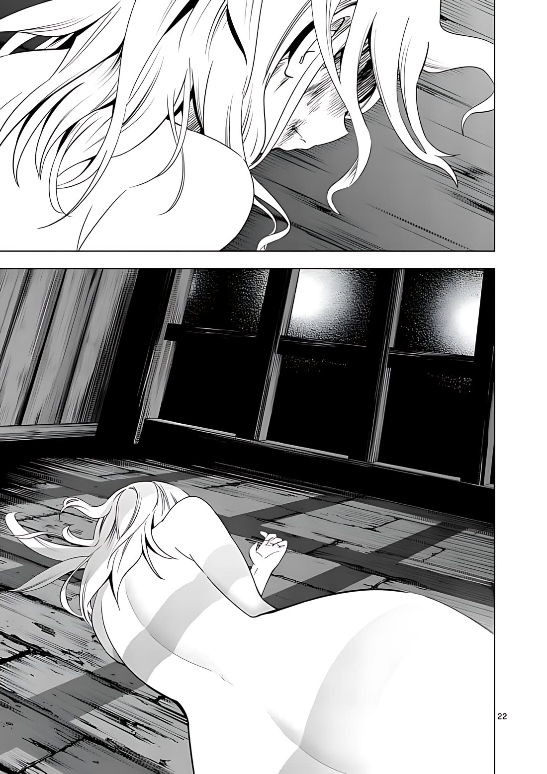 Terror Night Chapter 36 page 23 - Chapter 36