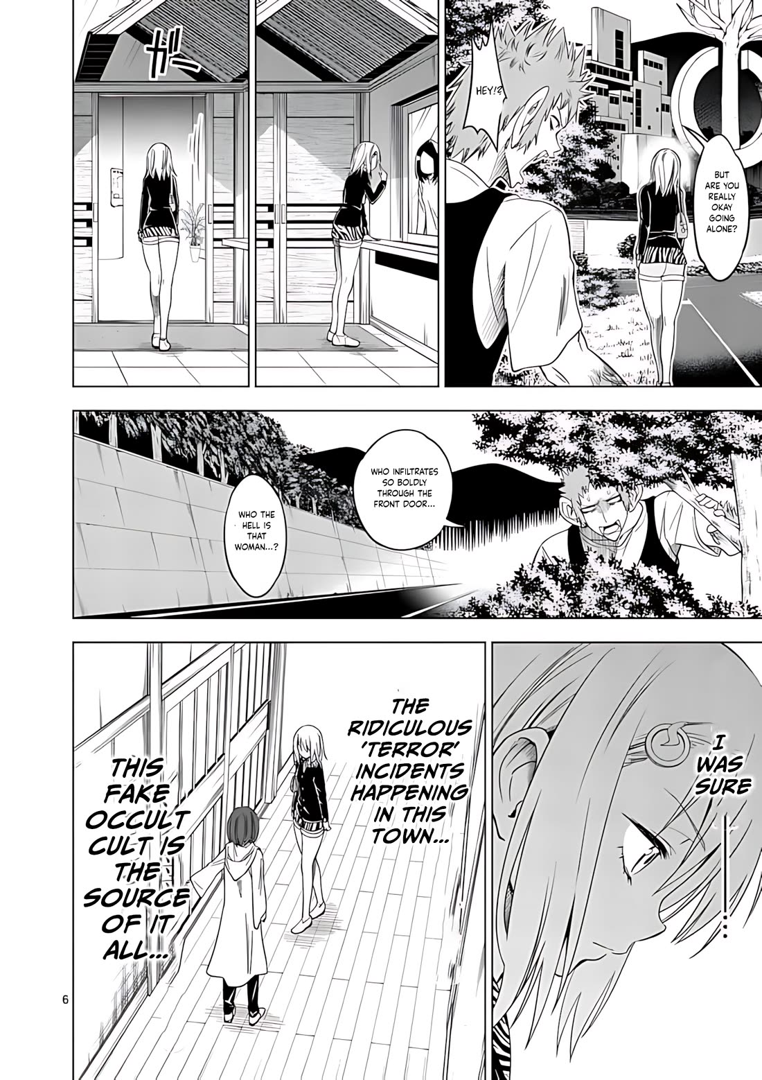 Terror Night Chapter 37 page 6 - Chapter 37: Creating God