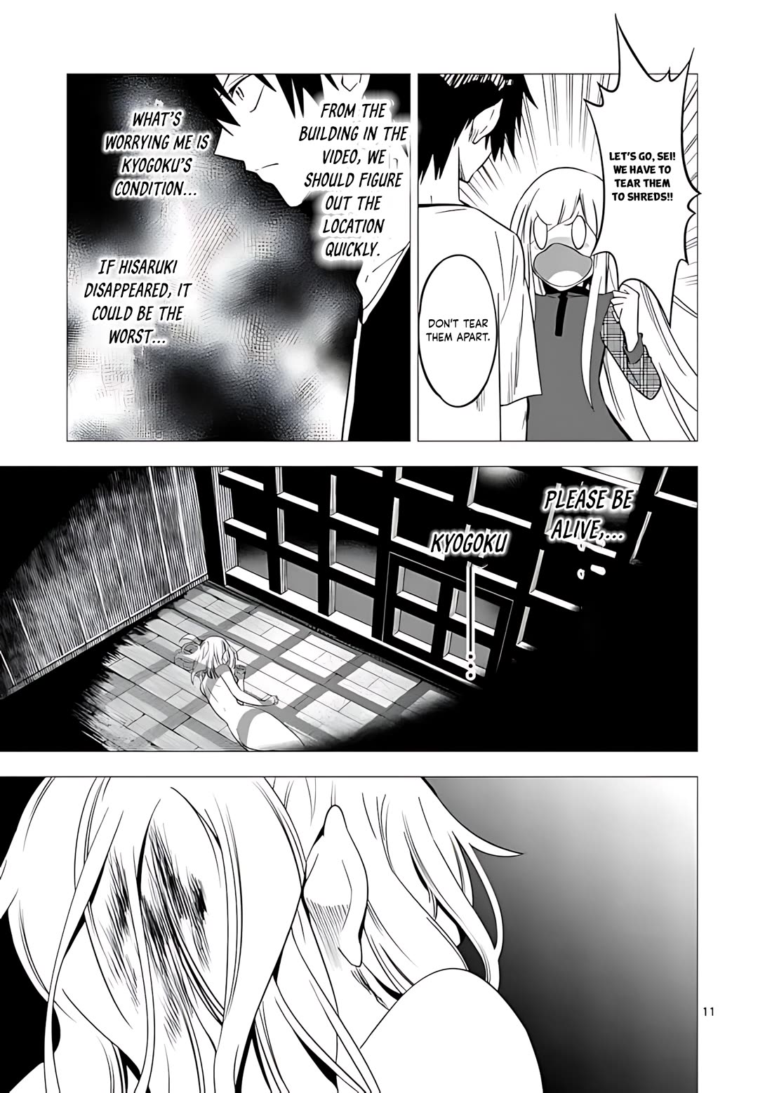 Terror Night Chapter 38 page 12 - Chapter 38
