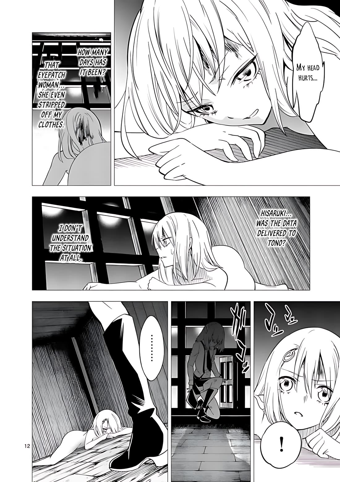 Terror Night Chapter 38 page 13 - Chapter 38