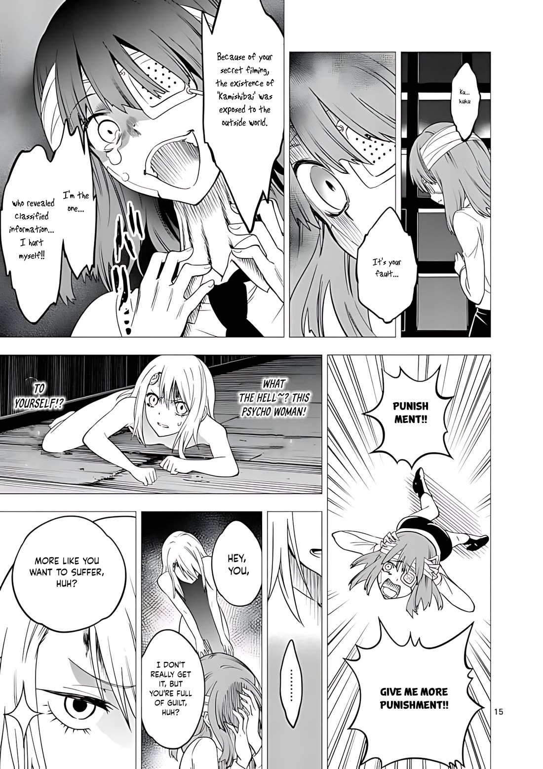 Terror Night Chapter 38 page 16 - Chapter 38