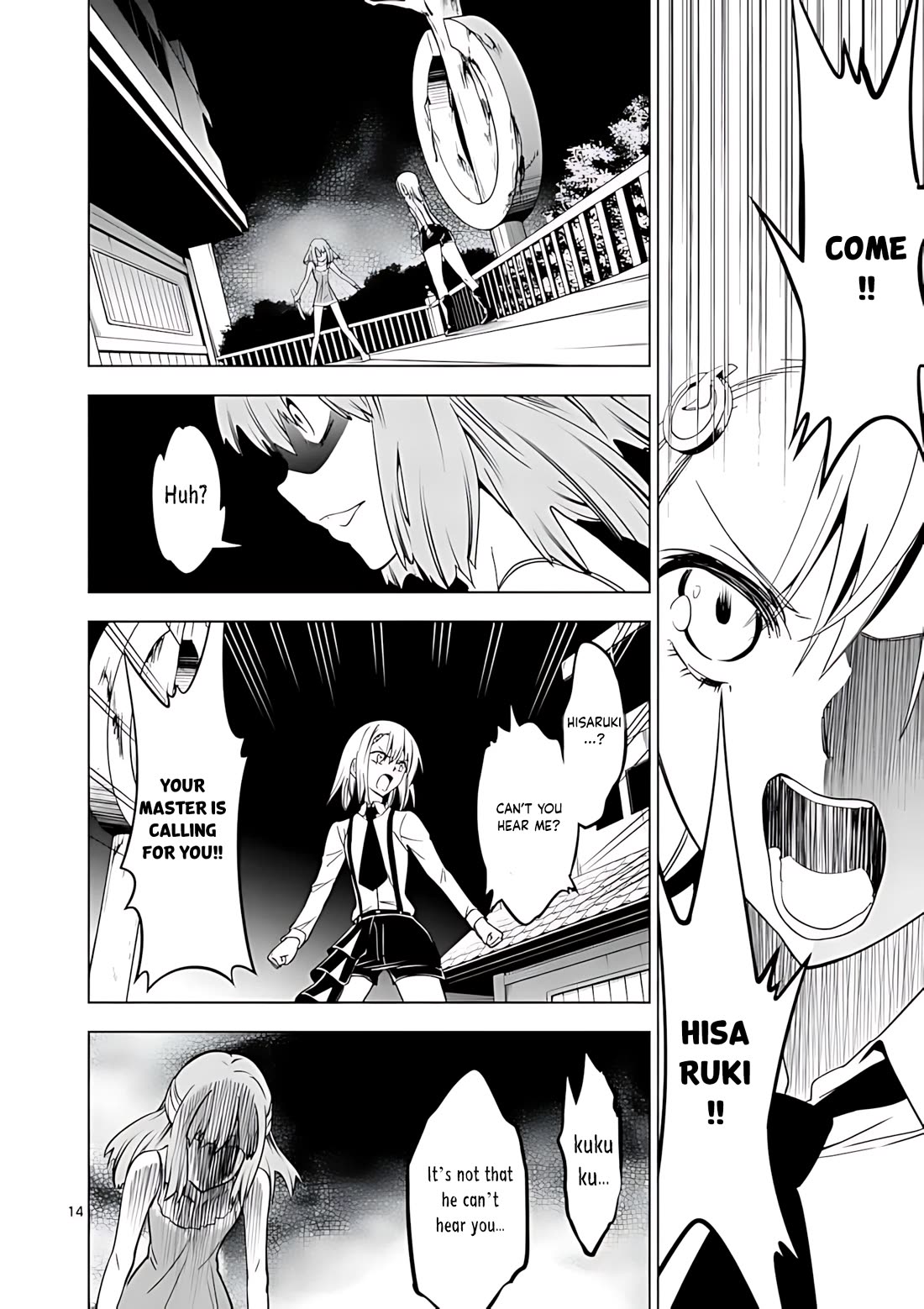 Terror Night Chapter 39 page 15 - Chapter 39