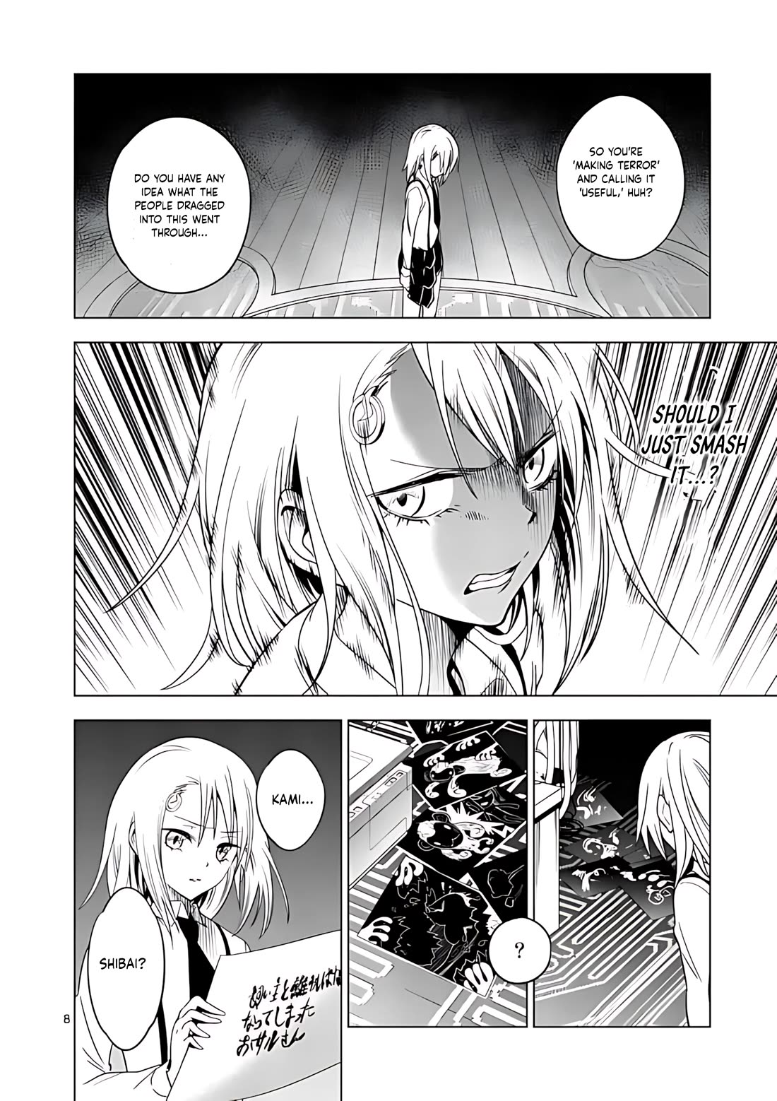 Terror Night Chapter 39 page 9 - Chapter 39