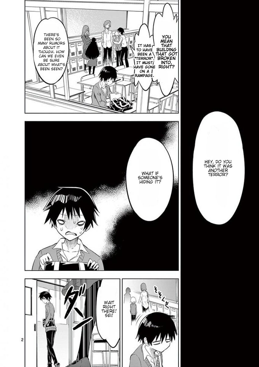 Terror Night Chapter 4 page 2 - Chapter 4: A Dangerous Gaze