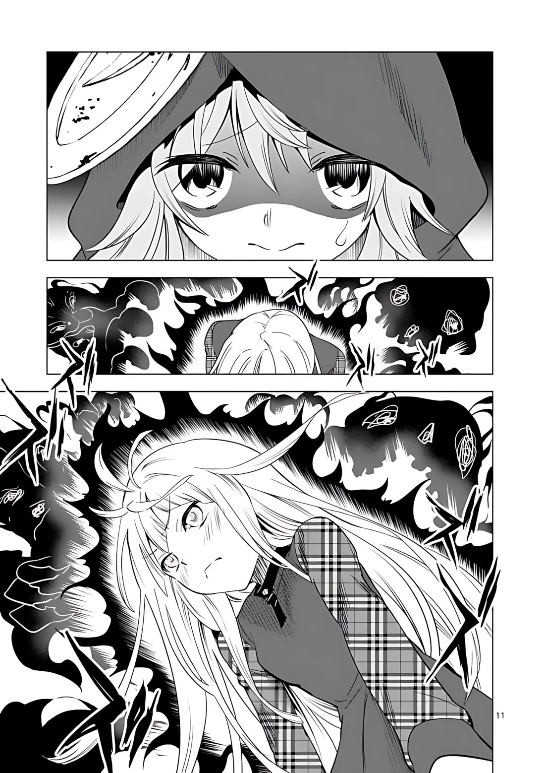 Terror Night Chapter 41 page 12 - Chapter 41: Awaken