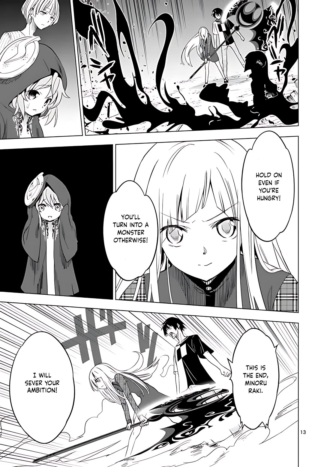 Terror Night Chapter 41 page 14 - Chapter 41: Awaken
