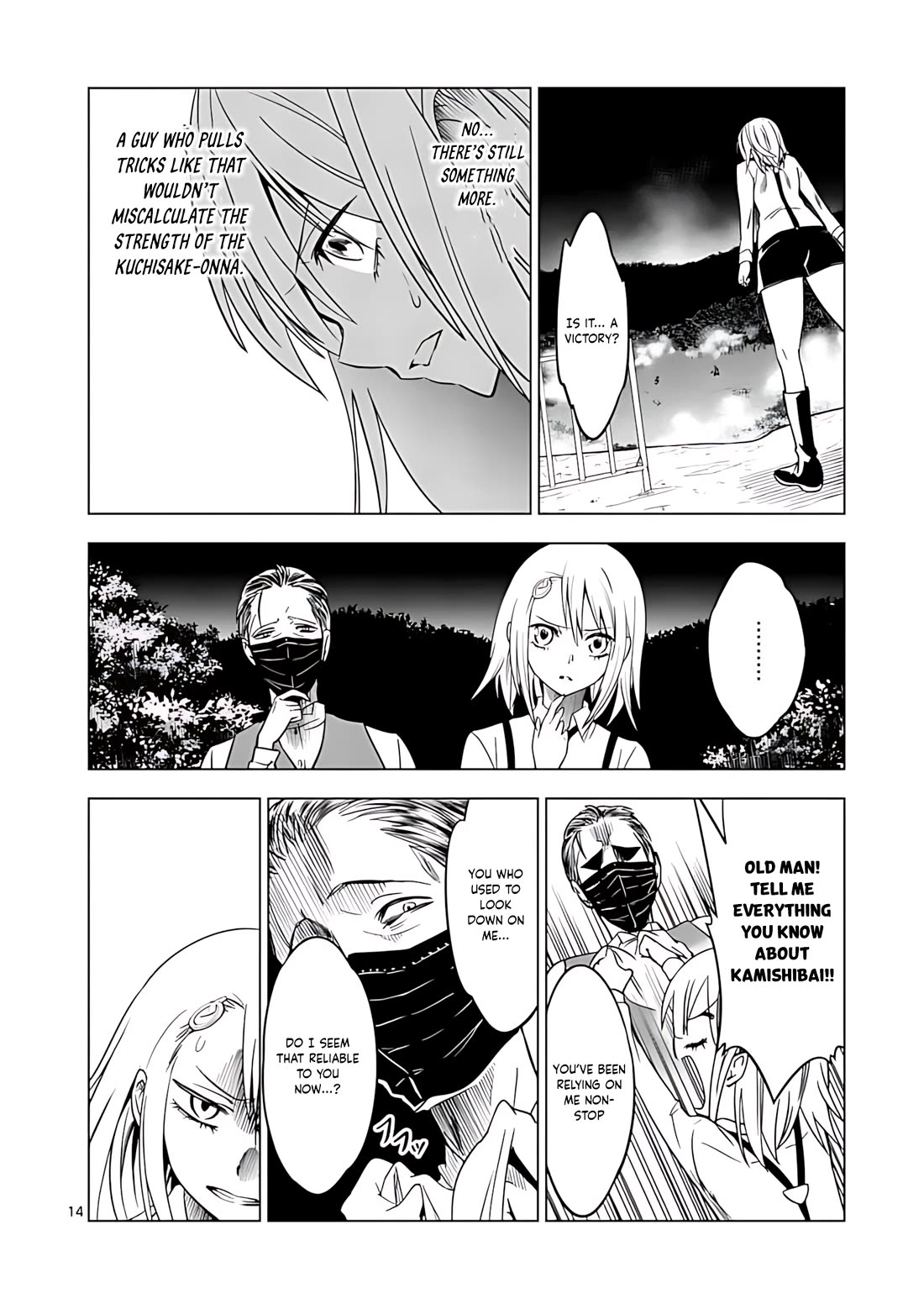 Terror Night Chapter 41 page 15 - Chapter 41: Awaken