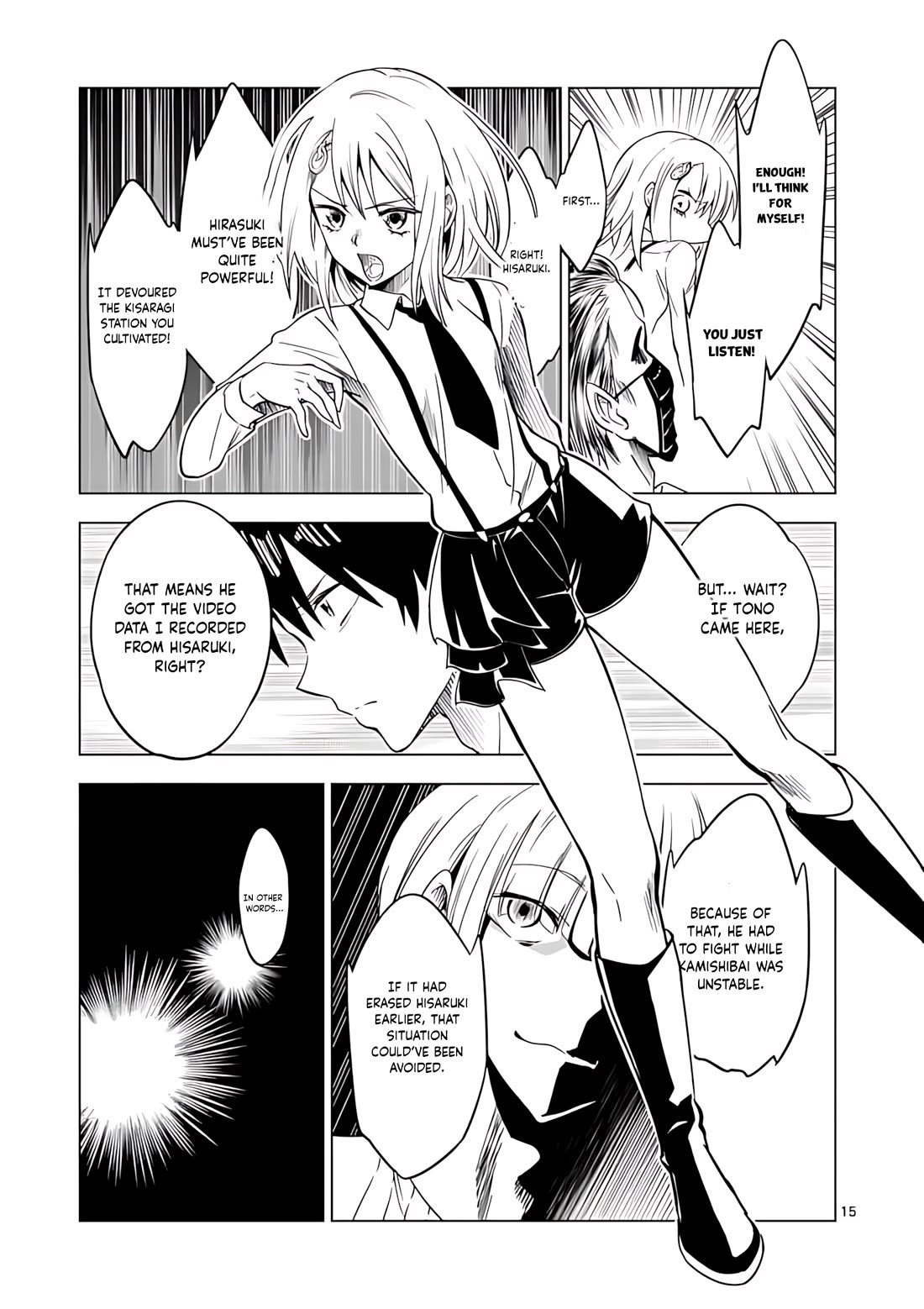 Terror Night Chapter 41 page 16 - Chapter 41: Awaken