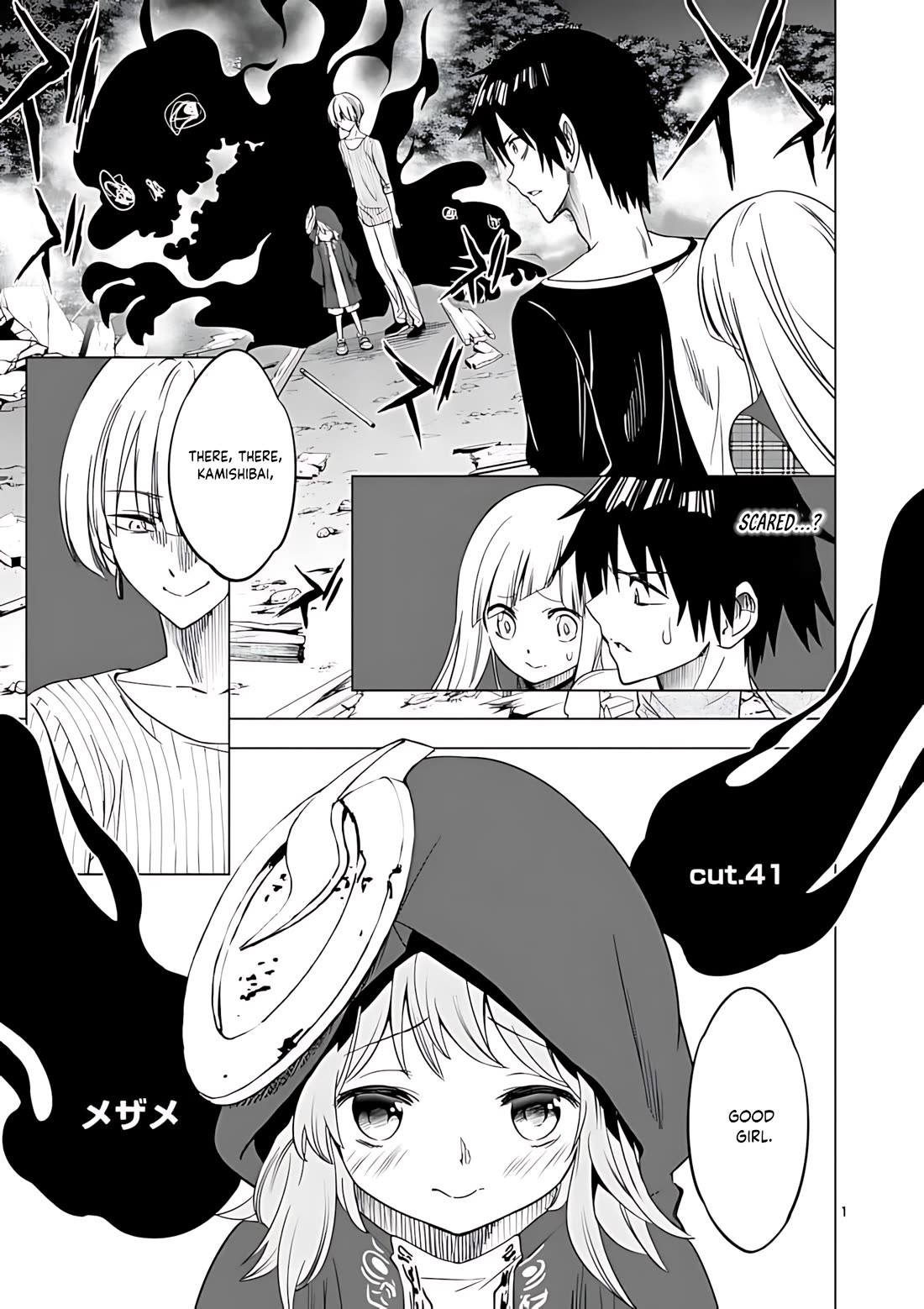 Terror Night Chapter 41 page 2 - Chapter 41: Awaken