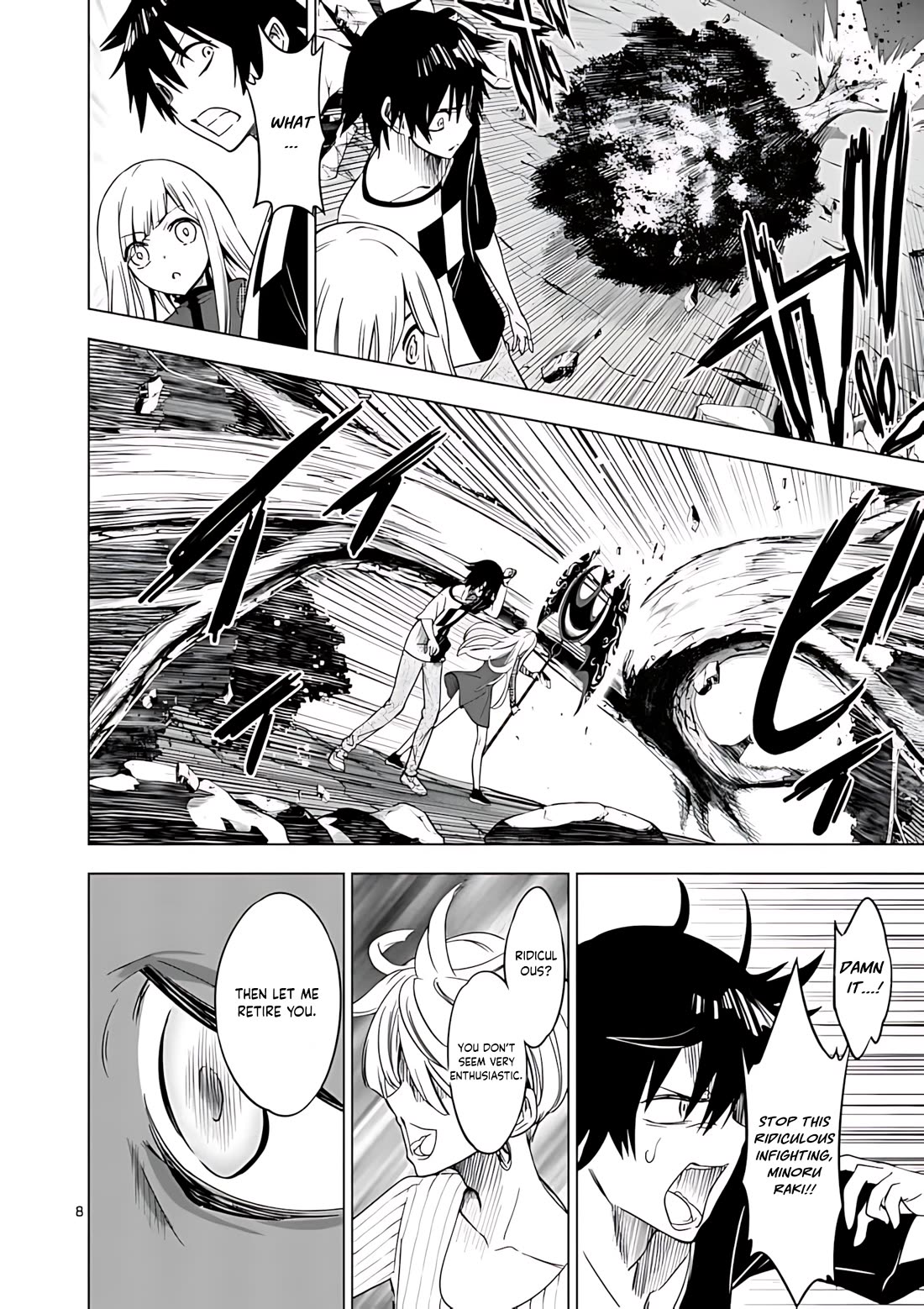 Terror Night Chapter 41 page 9 - Chapter 41: Awaken