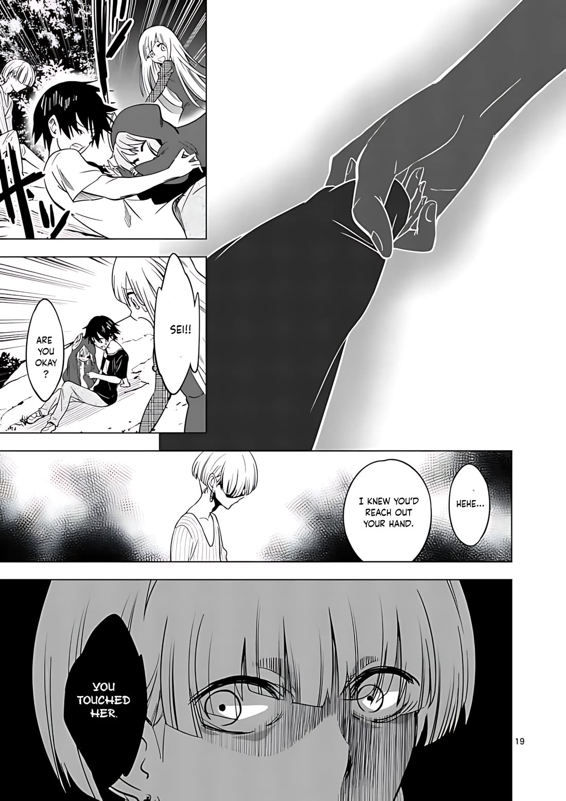 Terror Night Chapter 42 page 19 - Chapter 42: Switch