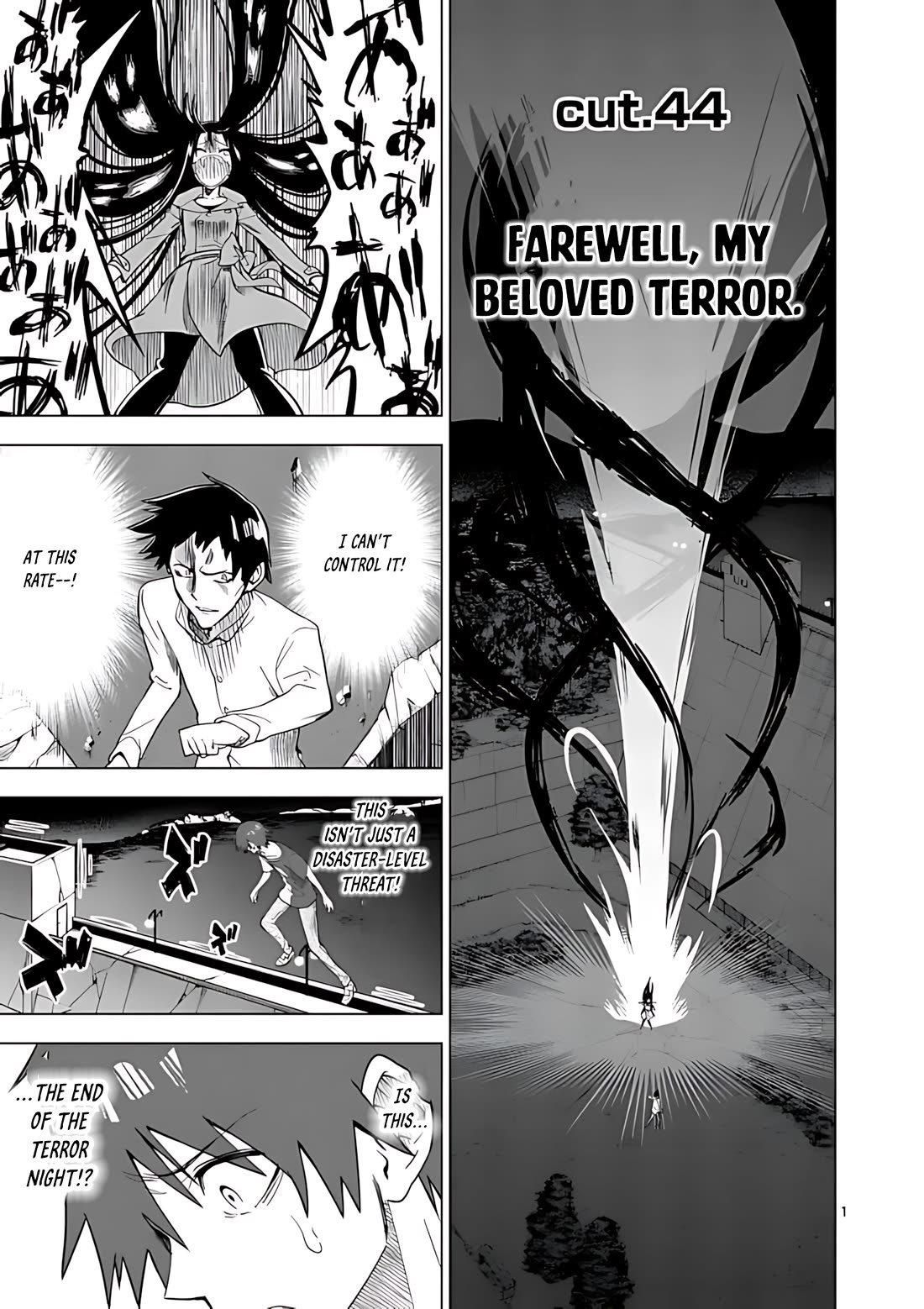 Terror Night Chapter 44 page 2 - Chapter 44: Farewell, My Beloved Terror