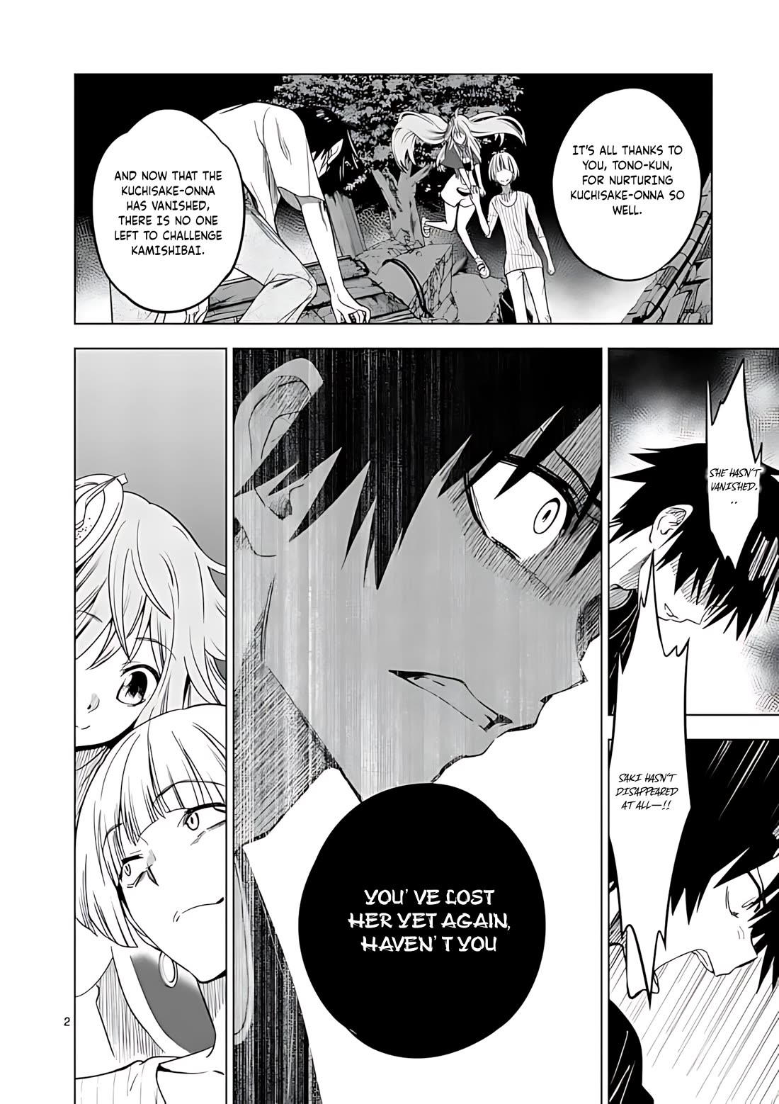 Terror Night Chapter 45 page 3 - Chapter 45: God Storyteller