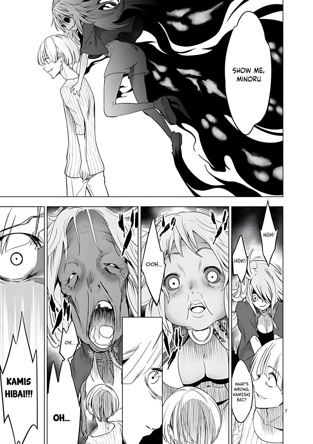 Terror Night Chapter 45 page 8 - Chapter 45: God Storyteller