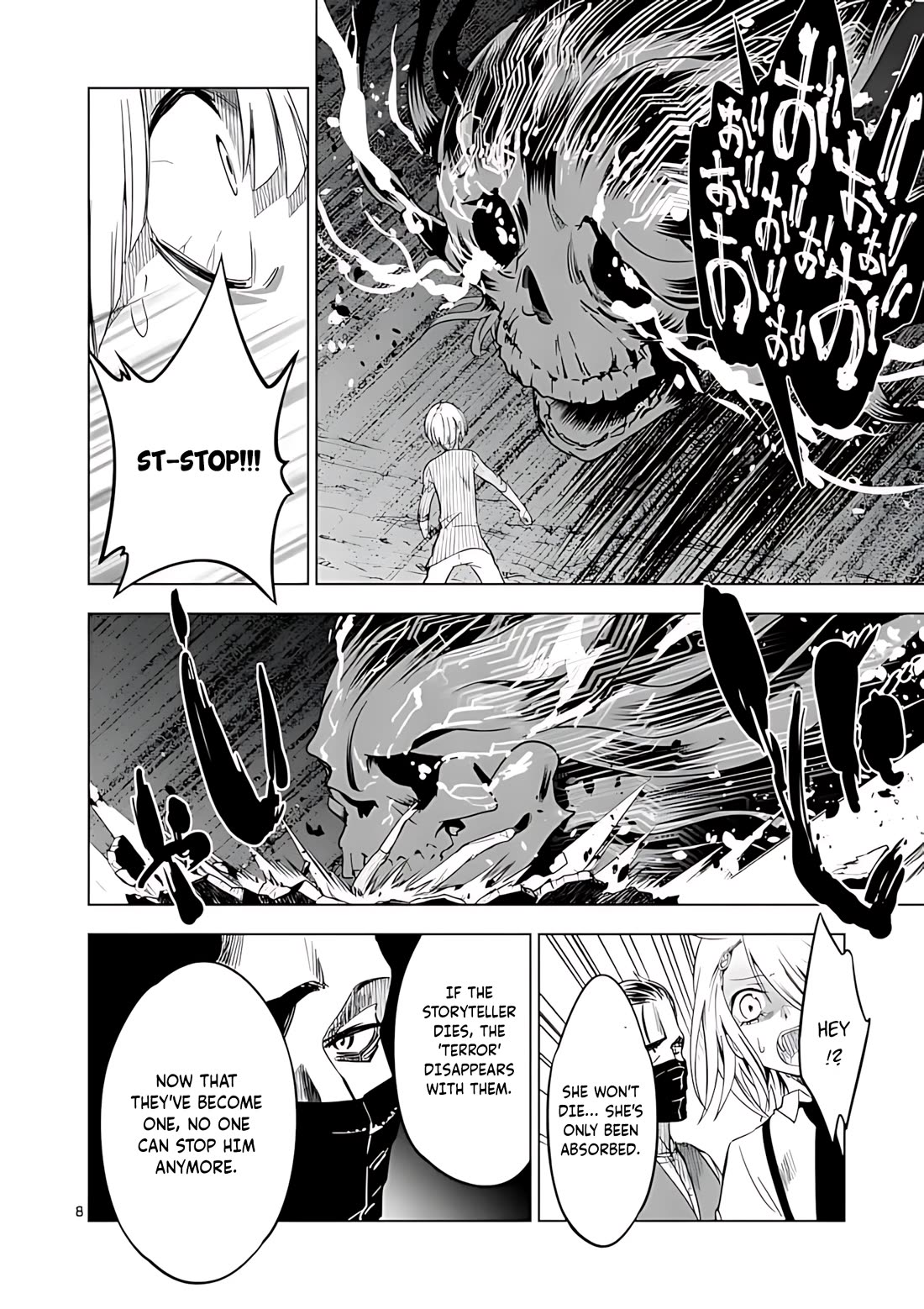 Terror Night Chapter 45 page 9 - Chapter 45: God Storyteller