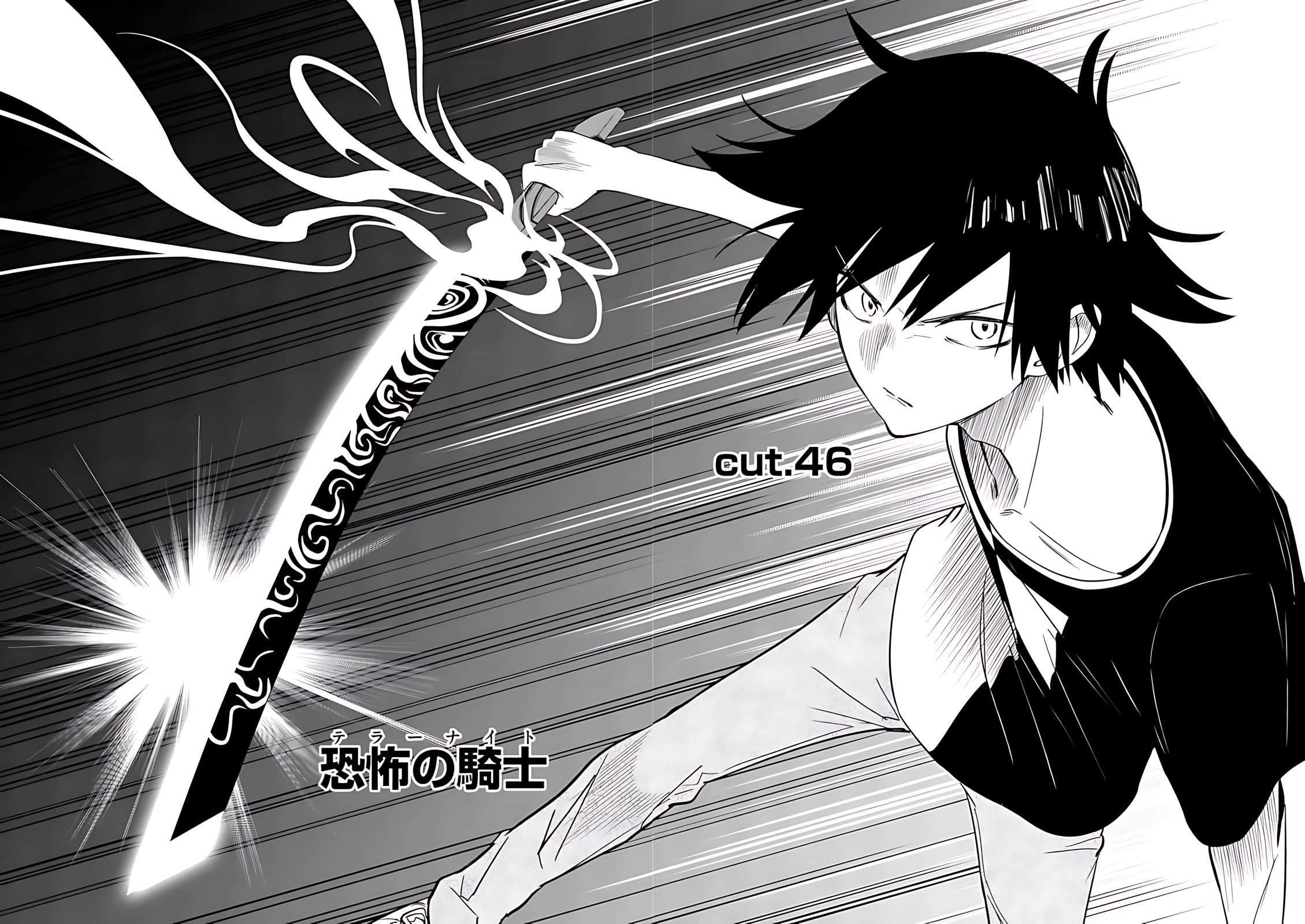 Terror Night Chapter 46 page 3 - Chapter 46: Terror Night