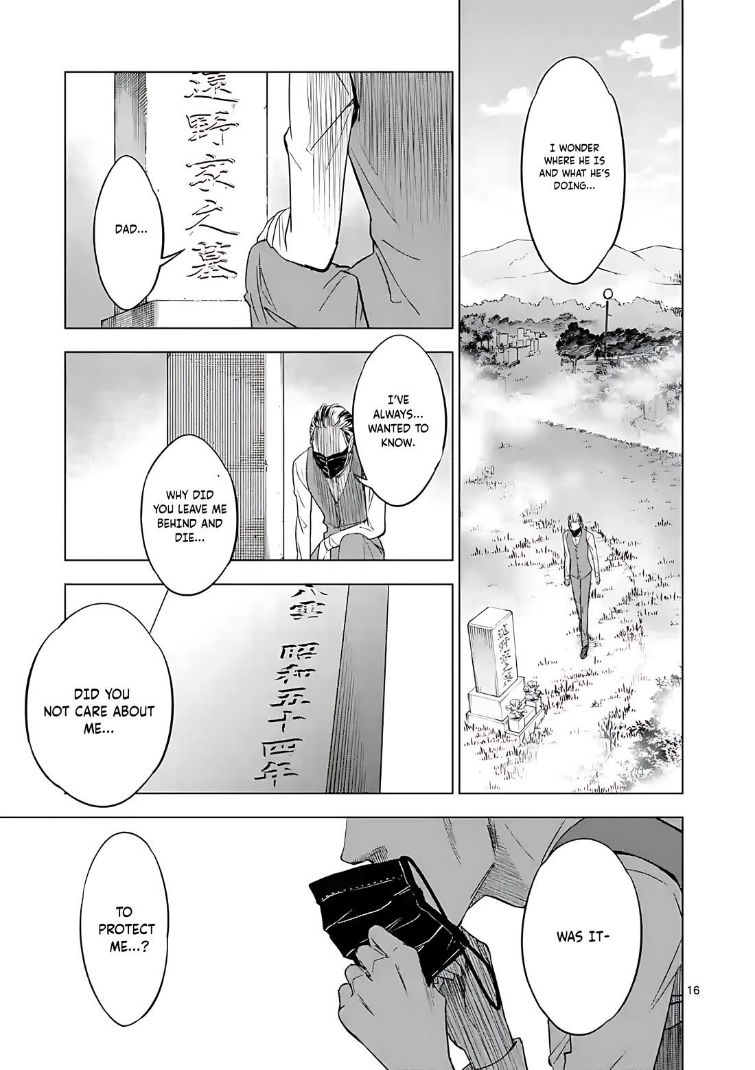 Terror Night Chapter 47 page 16 - Chapter 47: Last cut [END]