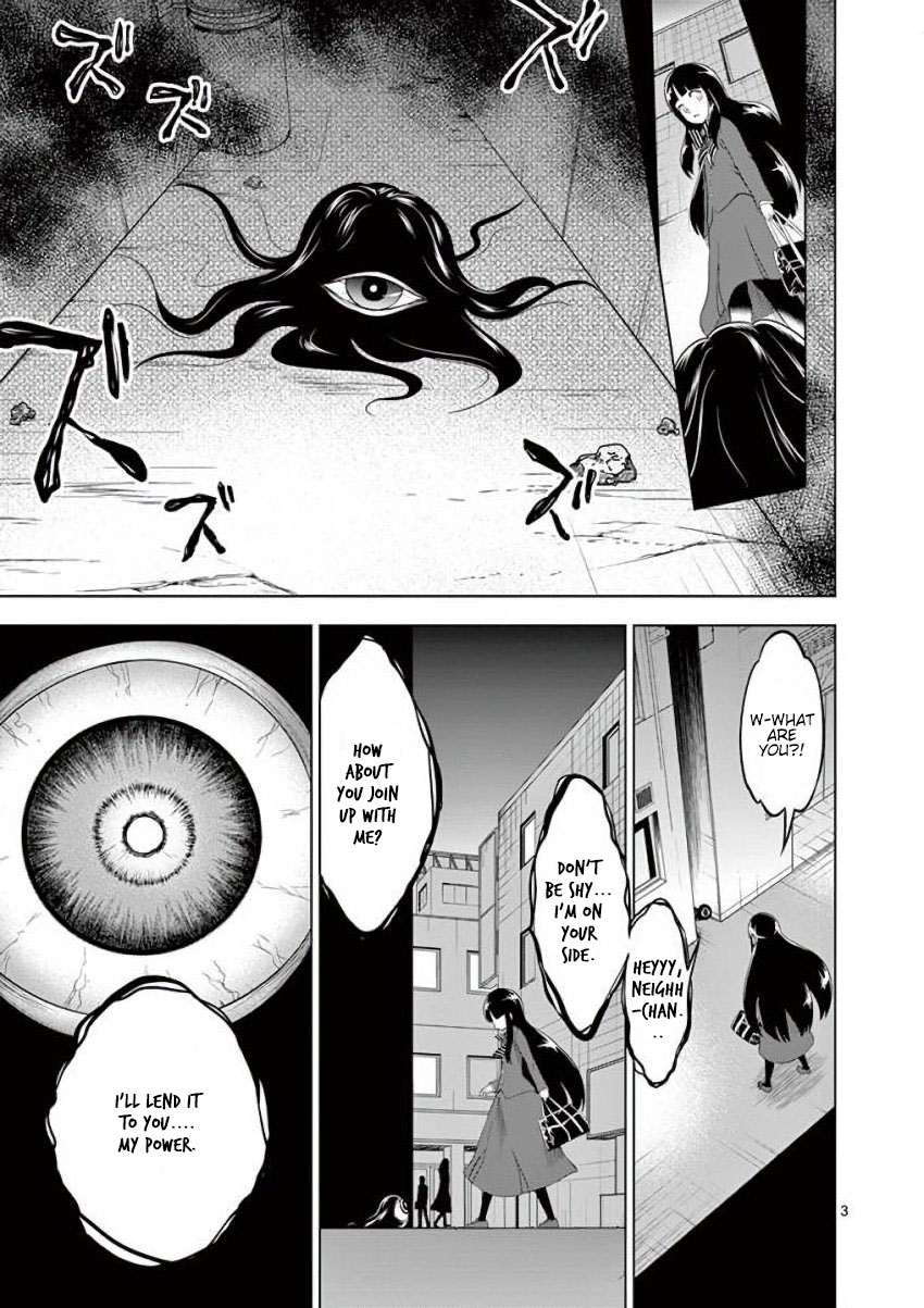 Terror Night Chapter 5 page 3 - Chapter 5: The Two of Us, Then and Now