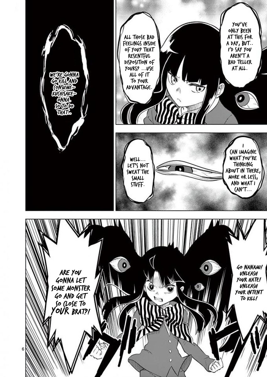 Terror Night Chapter 5 page 6 - Chapter 5: The Two of Us, Then and Now