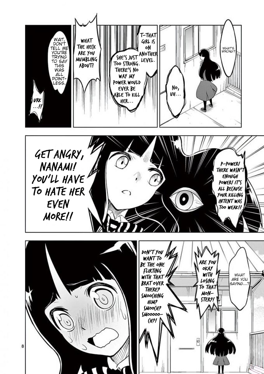 Terror Night Chapter 5 page 8 - Chapter 5: The Two of Us, Then and Now