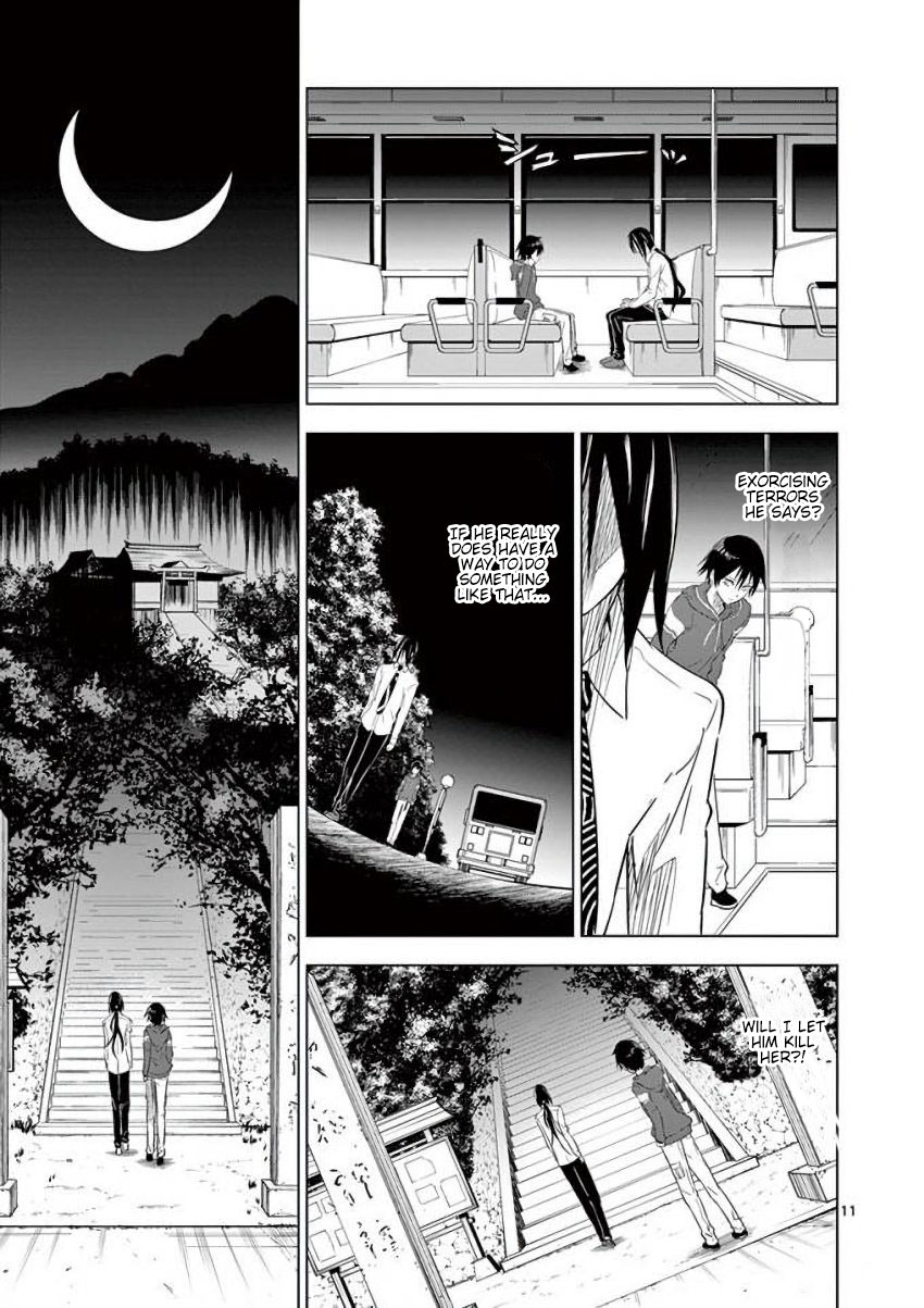 Terror Night Chapter 6 page 11 - Chapter 6: Twisted
