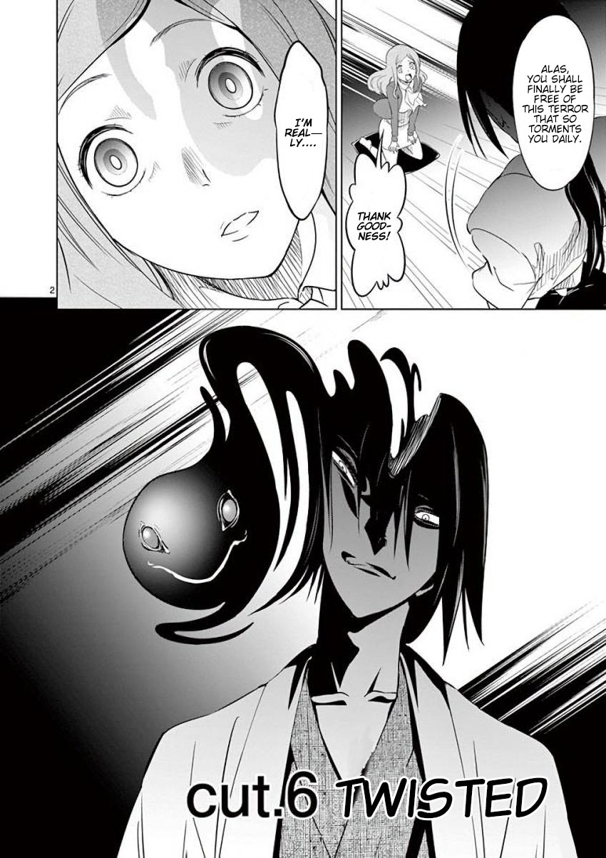 Terror Night Chapter 6 page 2 - Chapter 6: Twisted