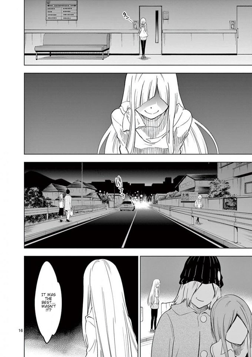 Terror Night Chapter 7 page 16 - Chapter 7: Across the deep night, a pair connected by scissors