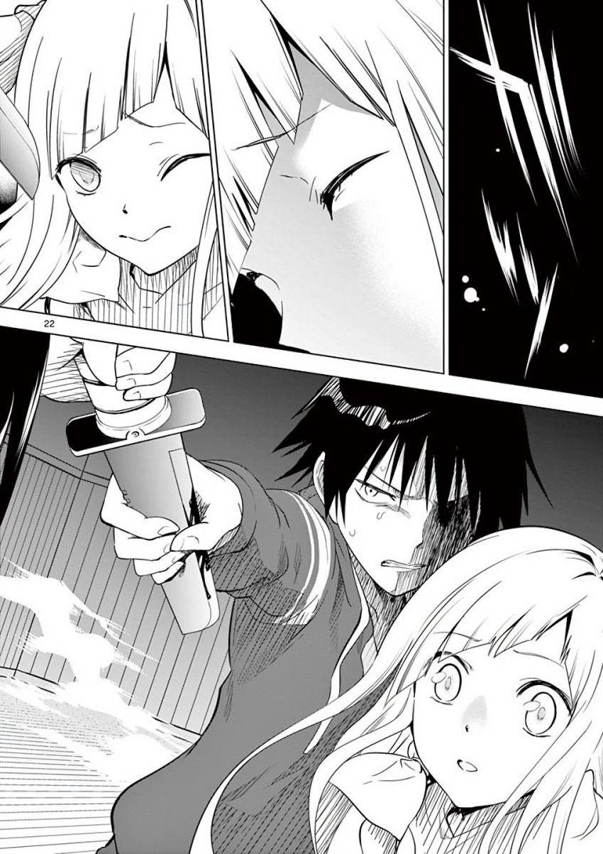 Terror Night Chapter 7 page 22 - Chapter 7: Across the deep night, a pair connected by scissors