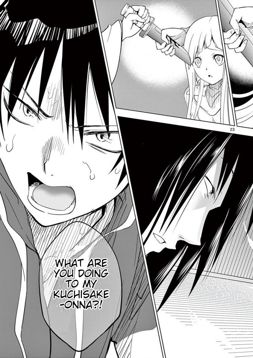 Terror Night Chapter 7 page 23 - Chapter 7: Across the deep night, a pair connected by scissors