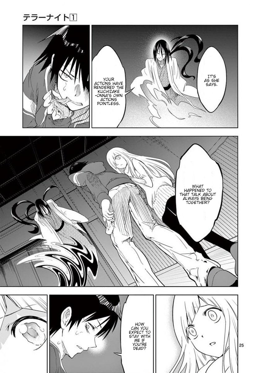 Terror Night Chapter 7 page 25 - Chapter 7: Across the deep night, a pair connected by scissors