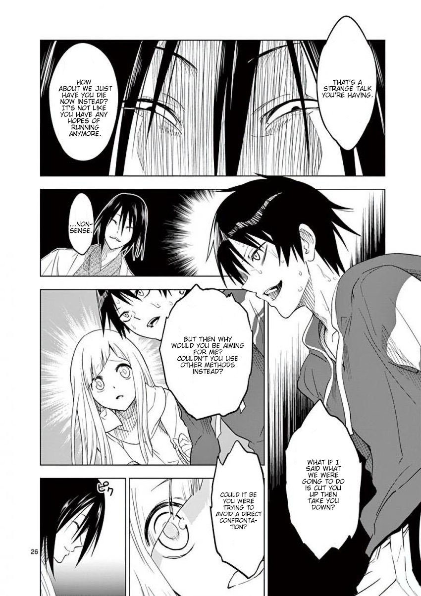 Terror Night Chapter 7 page 26 - Chapter 7: Across the deep night, a pair connected by scissors
