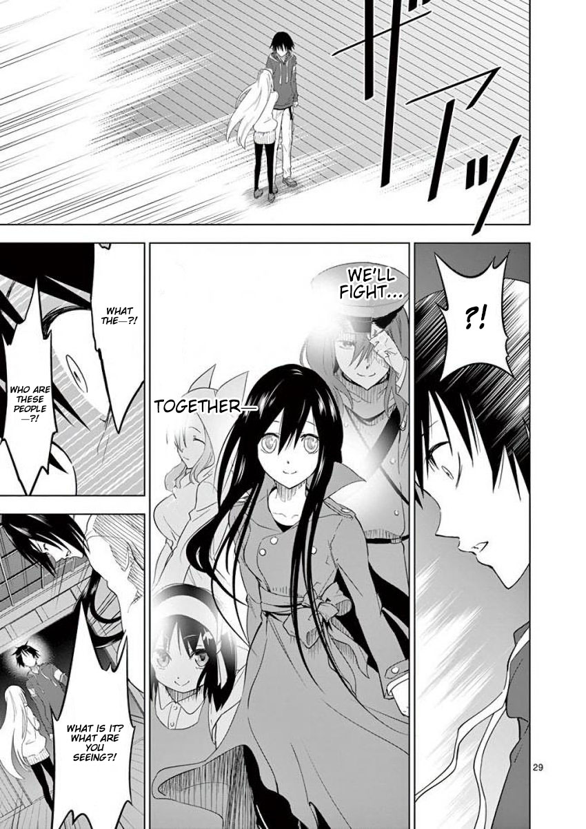 Terror Night Chapter 7 page 29 - Chapter 7: Across the deep night, a pair connected by scissors