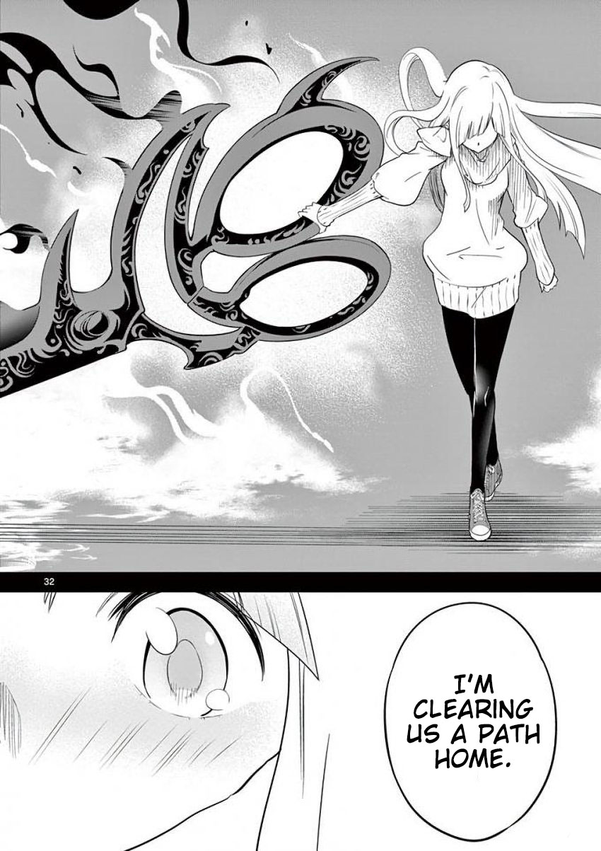 Terror Night Chapter 7 page 32 - Chapter 7: Across the deep night, a pair connected by scissors