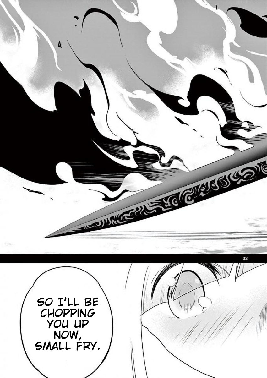 Terror Night Chapter 7 page 33 - Chapter 7: Across the deep night, a pair connected by scissors