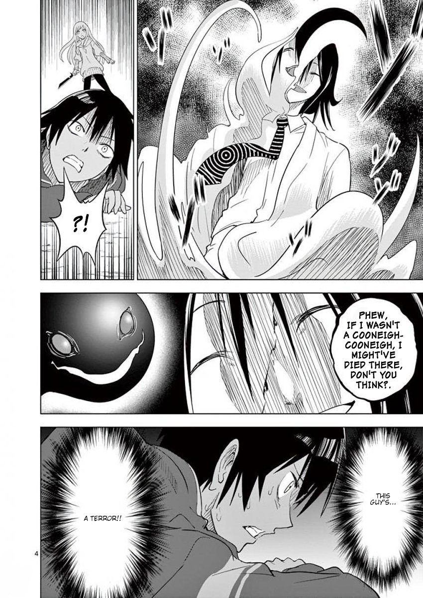 Terror Night Chapter 7 page 4 - Chapter 7: Across the deep night, a pair connected by scissors