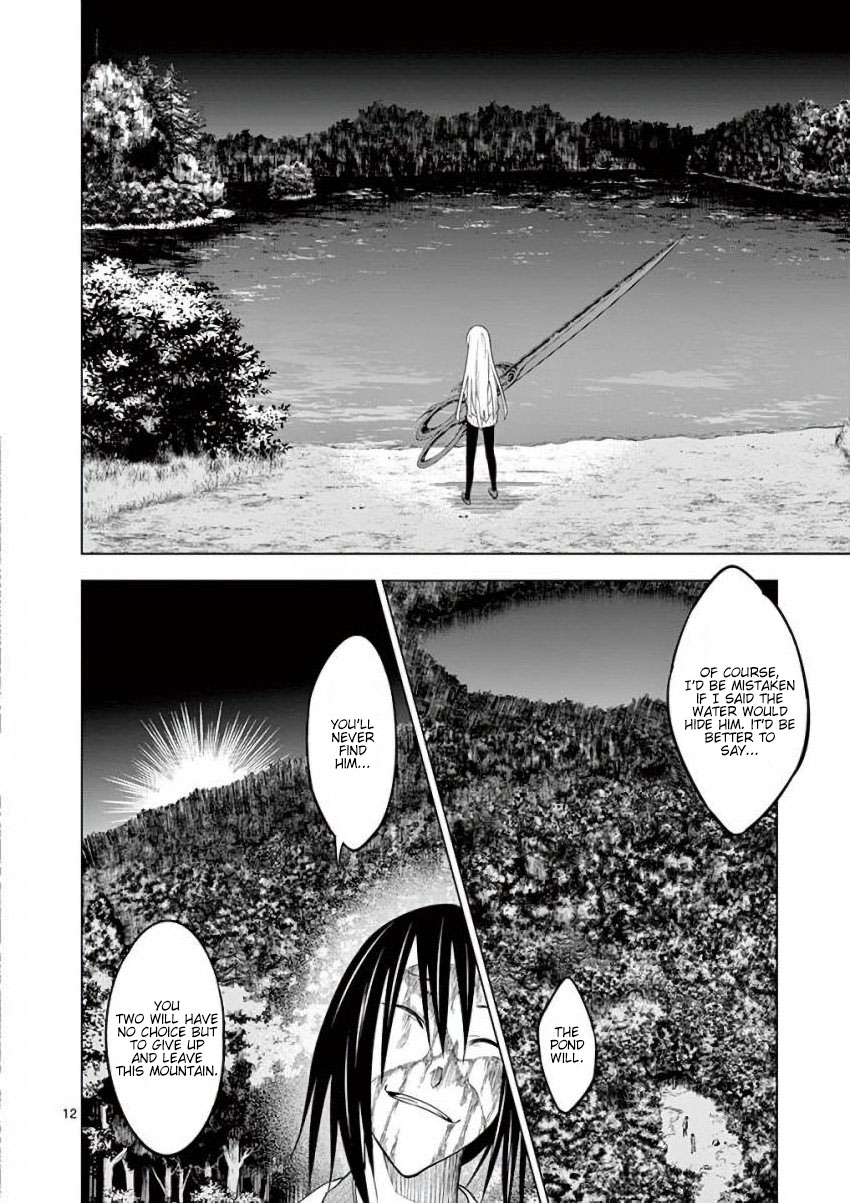 Terror Night Chapter 8 page 12 - Chapter 8: For this one thing I’ll be strong again