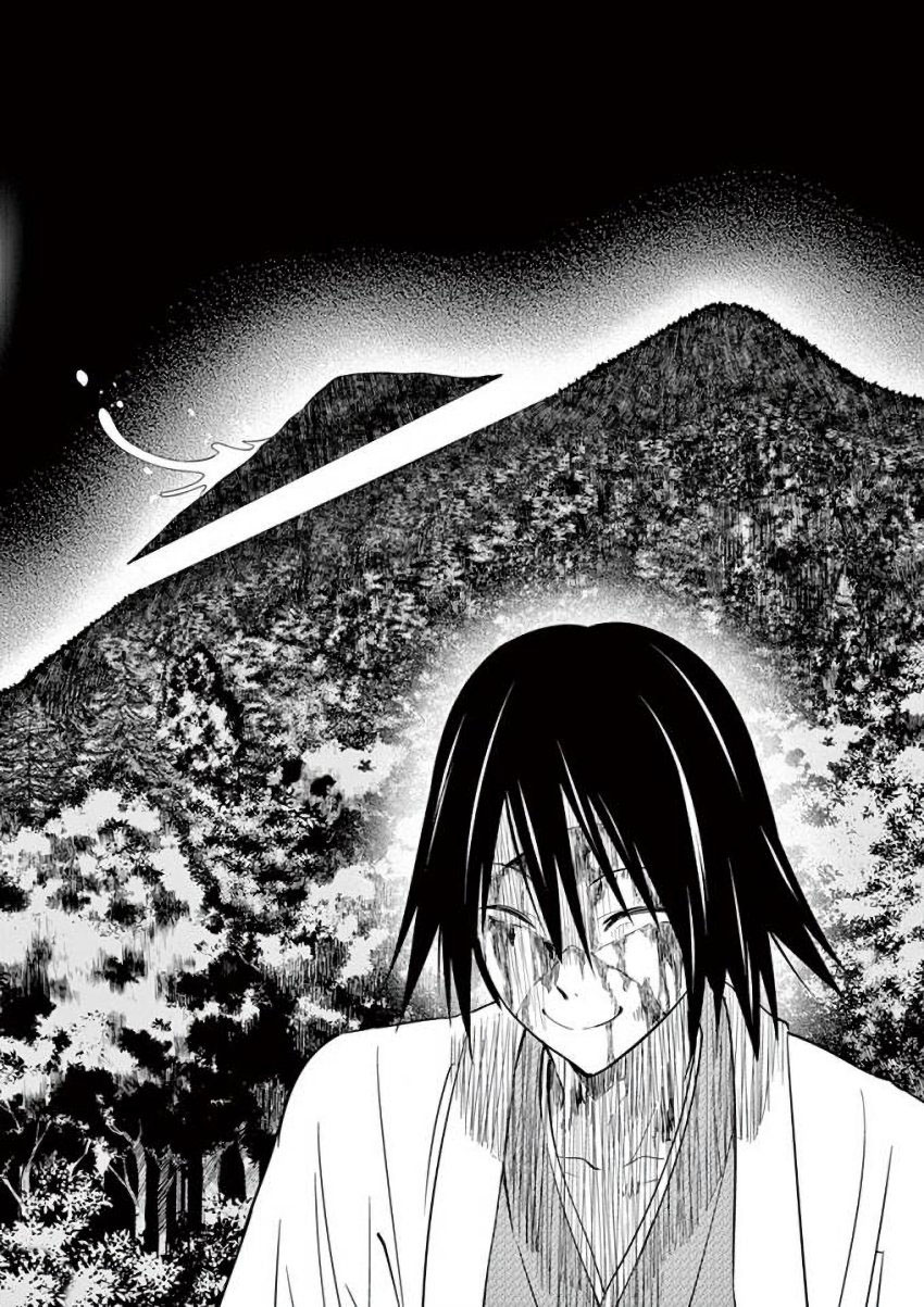 Terror Night Chapter 8 page 14 - Chapter 8: For this one thing I’ll be strong again